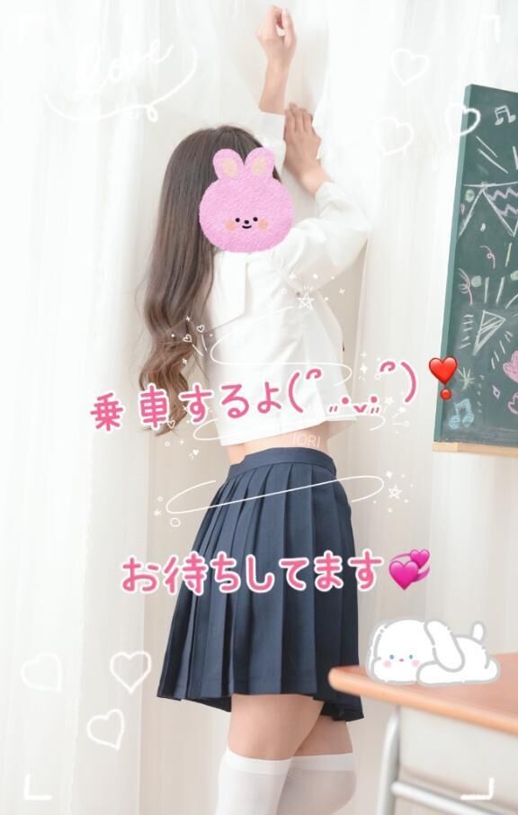 17時からラスト