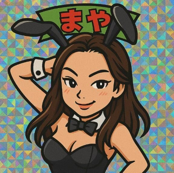 &middot;&#860;&middot;&#7188;&#6746;さて、準備