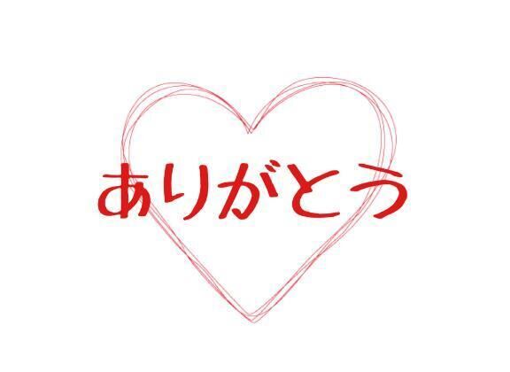 M様&#10084;&#65039;お礼