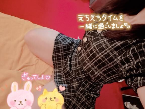 ありがとう&#9825;