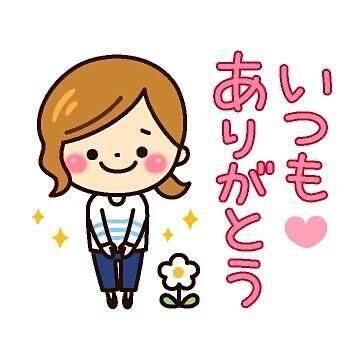 スタイリッシュ813