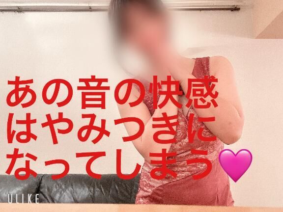 久しぶりの再会に胸が高鳴り&#9825;