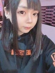 お疲れ様です