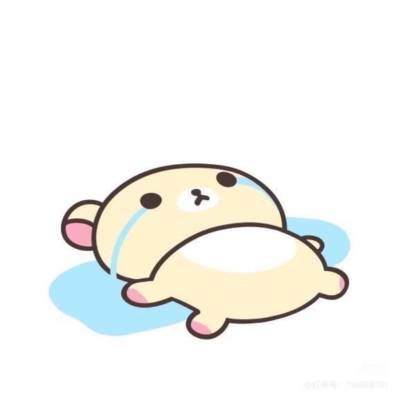 いますぐ！.