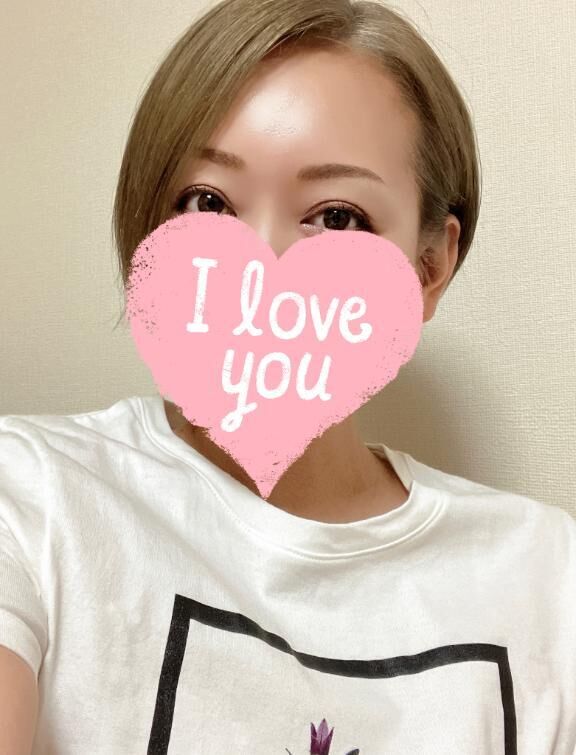 &#9825;