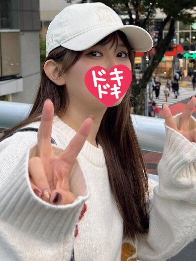 精力ジュース