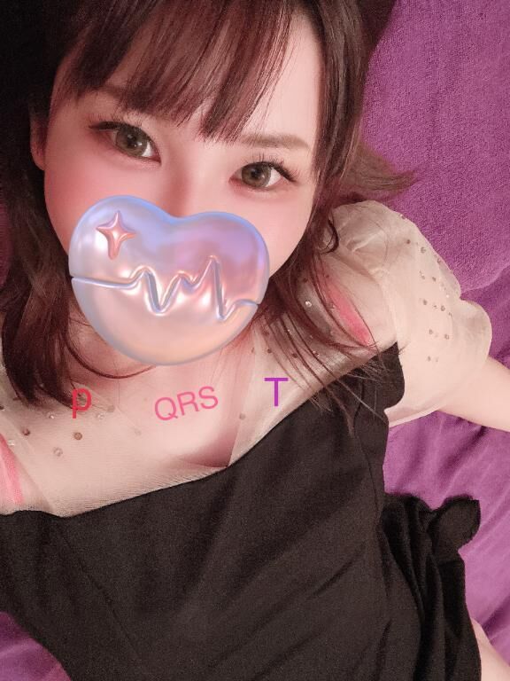 明日からお仕事