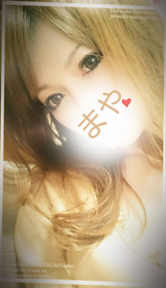 ありがと~♡♡♡♡