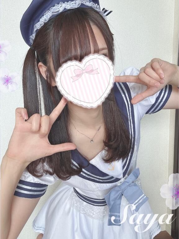 知ってた&#9825;？