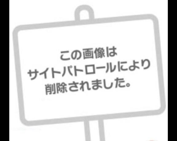最後の1滴まで…癒させて？