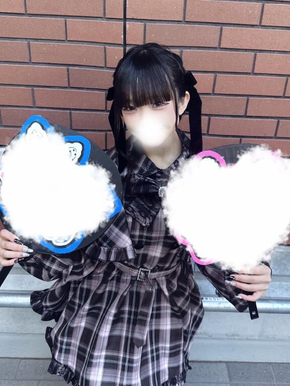 プライベート&#9825;