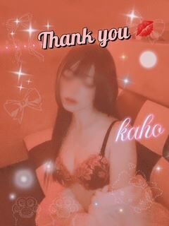 再会のおにーさん&#9825;&#9825;