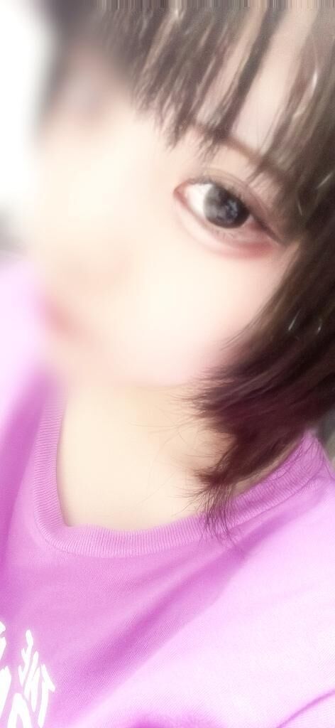 たしかに