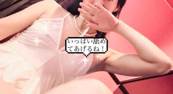 今日もありがとう&#127793;&#10084;&#65039;