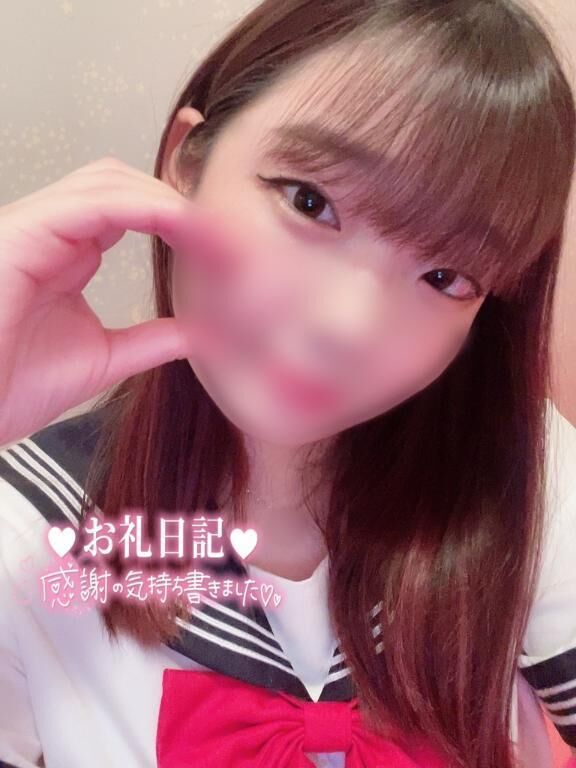 お礼19:00〜本指様！