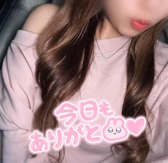 無事！！