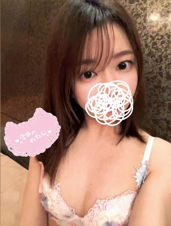 16:00~お兄さんありがとねん&#728;&#840;&#7509;&#728;&#840;