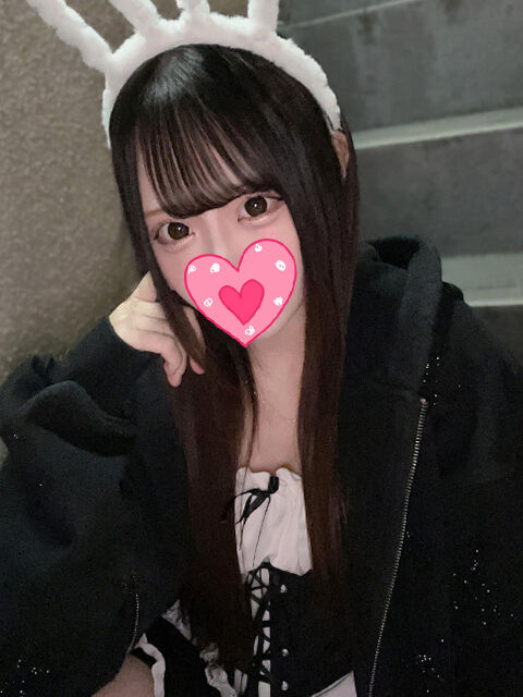 ありがとう