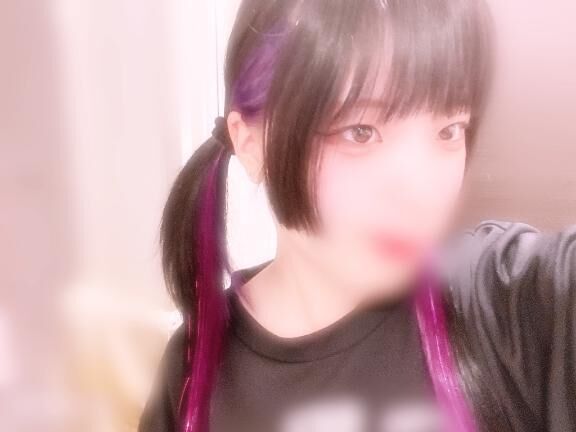 ちゅいん！