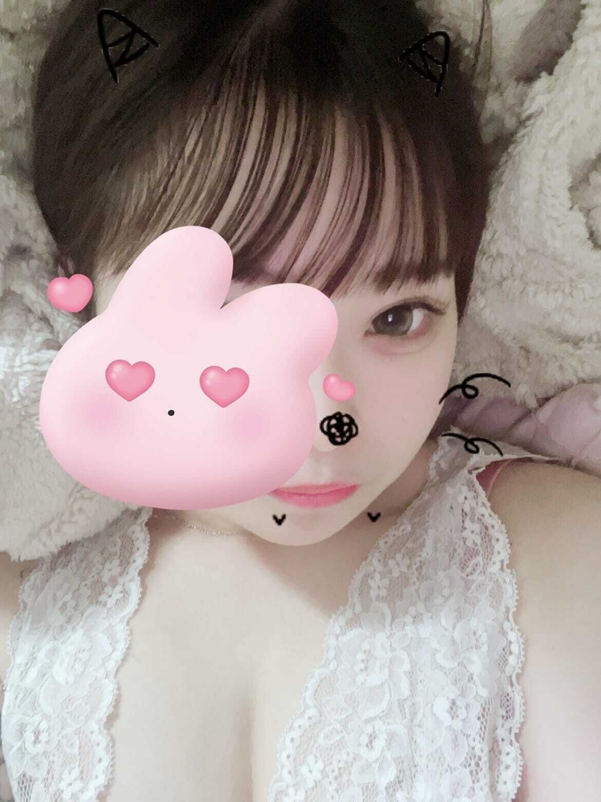 お礼&#9825;&#9825;
