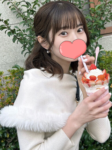 出勤してるよ