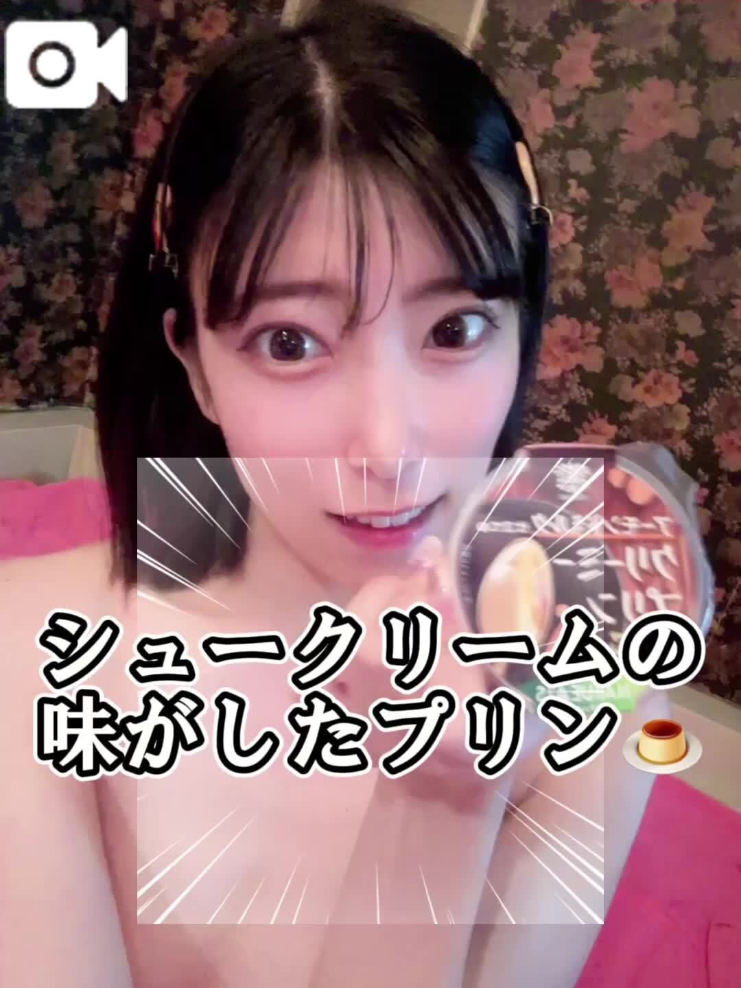 退勤&#127854;