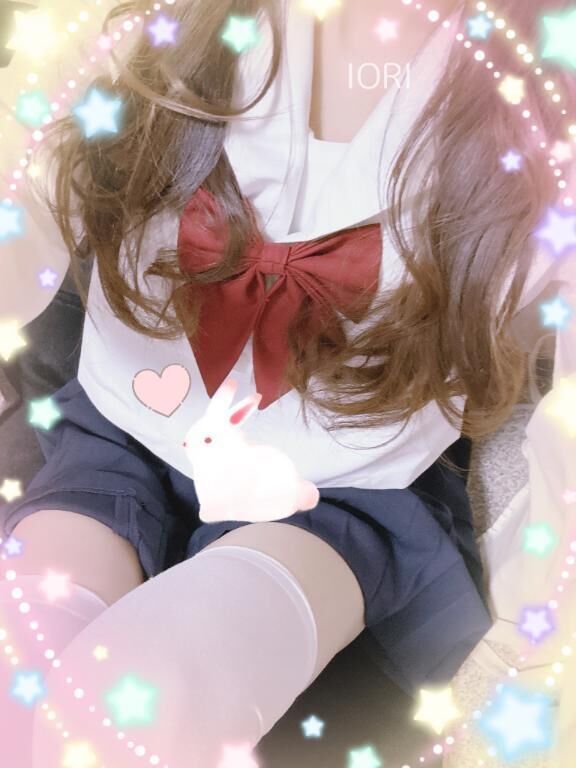 降車&#10083;&#65039;&#128643;