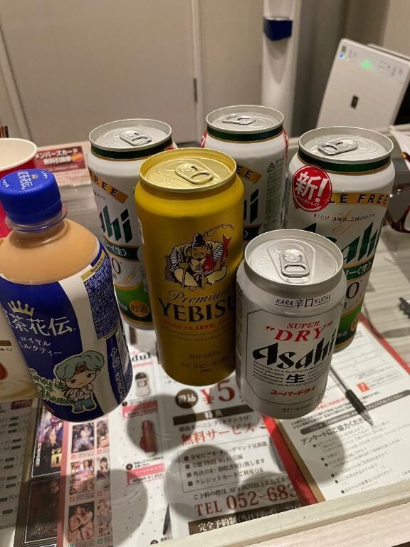 お久しぶりの再会