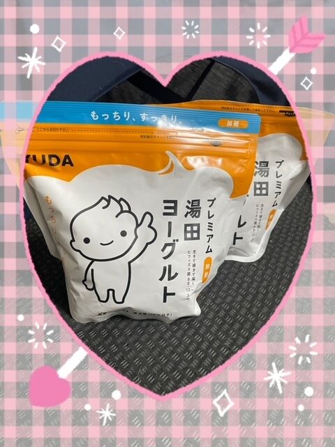 お礼日記