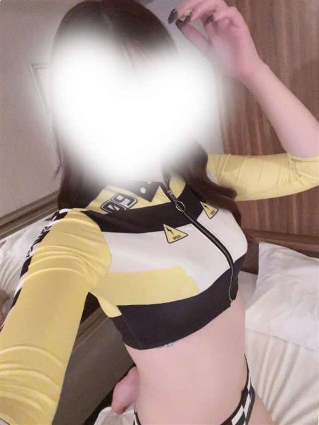 お礼です