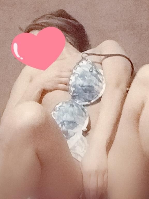 しました！