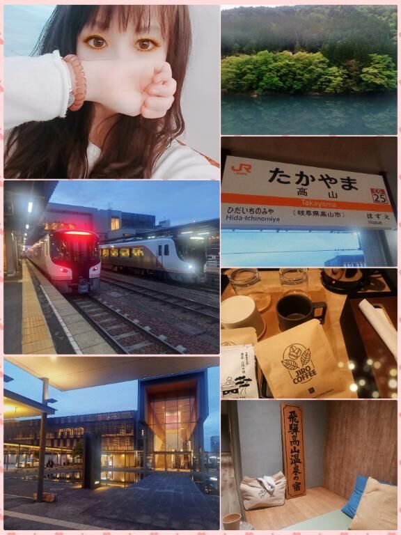 湯治&#9825;&#9825;&#9825; 