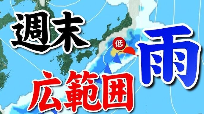 夜分です&#128149;