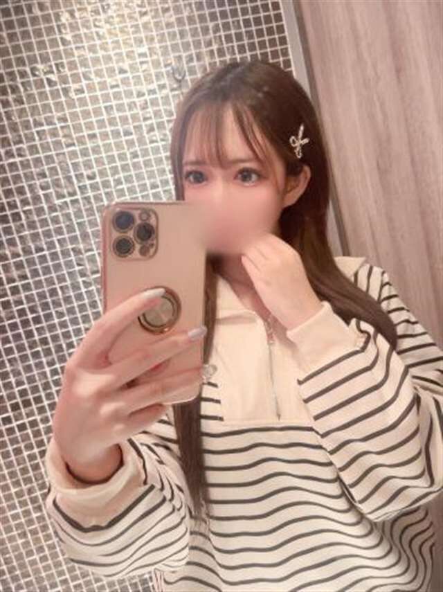 お礼です