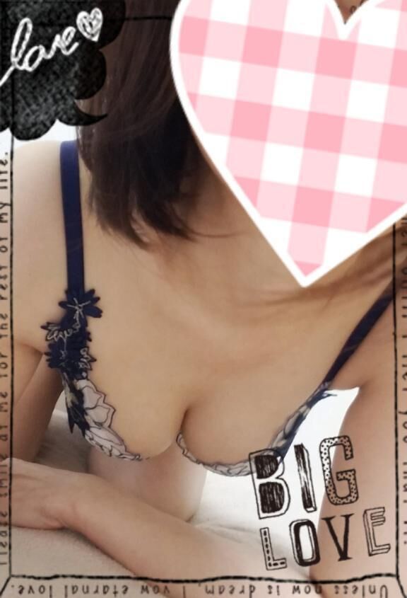5/6 お礼☆仲良しのHさまへ