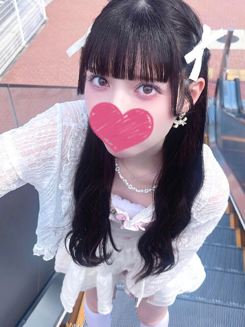 おねむねむ！
