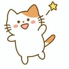 トランプ205のお兄様へ♡