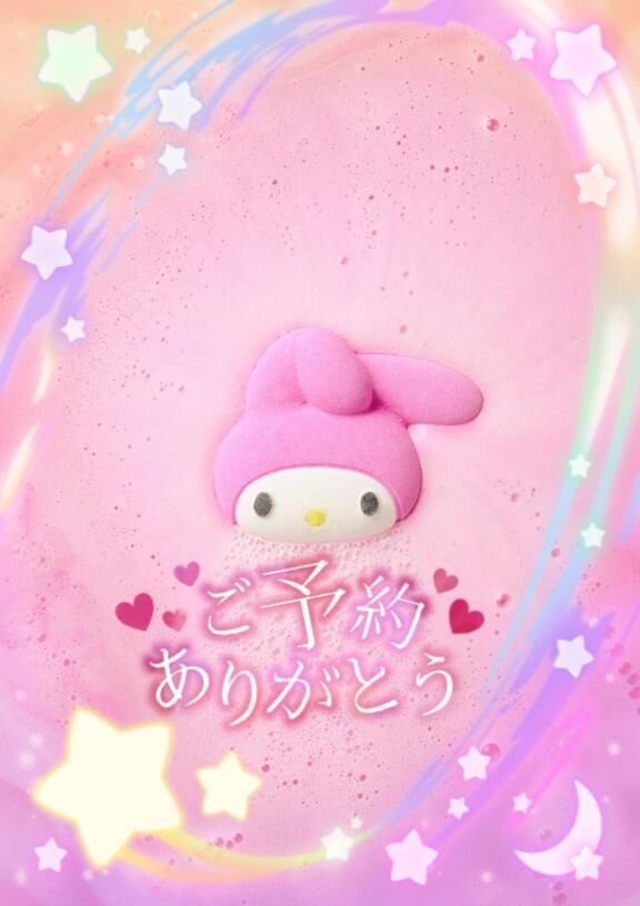 (⌒▽⌒)