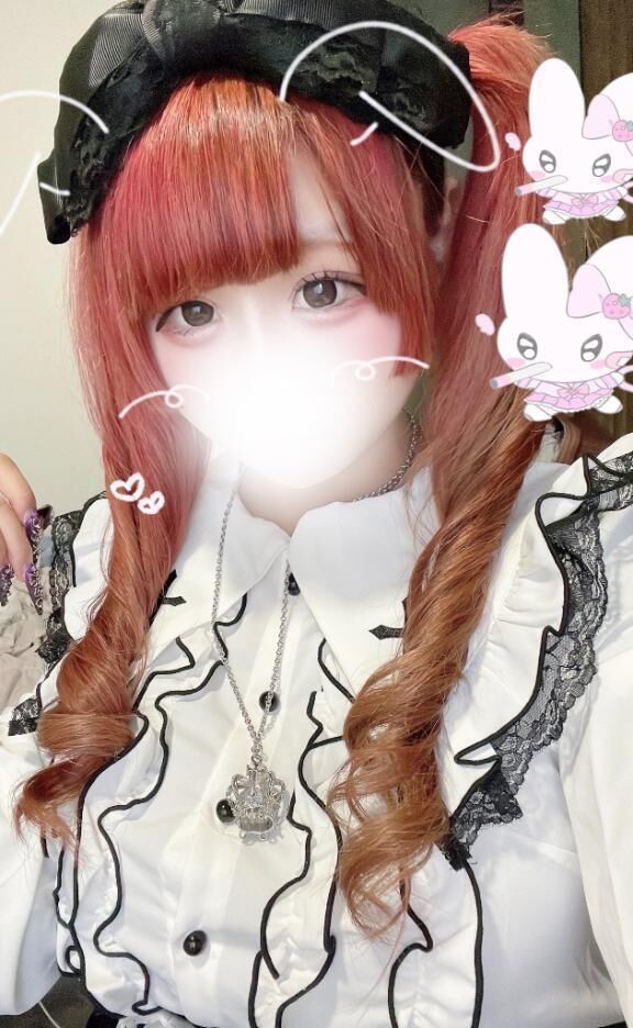 たいきん&#9825;
