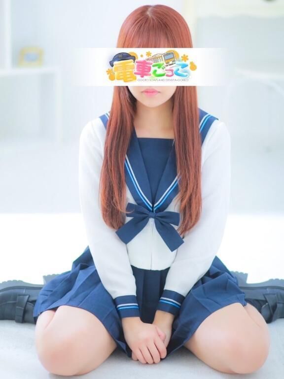 ぎゅーってしてくれる？