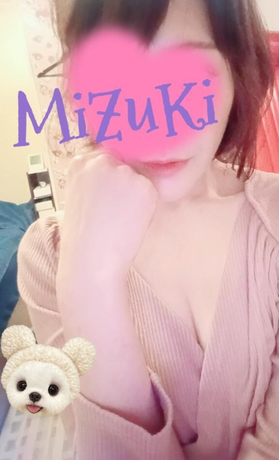 おはようございます♡
