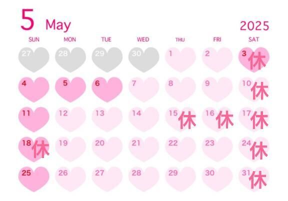 ５月出勤カレンダー&#9825;&#9825;