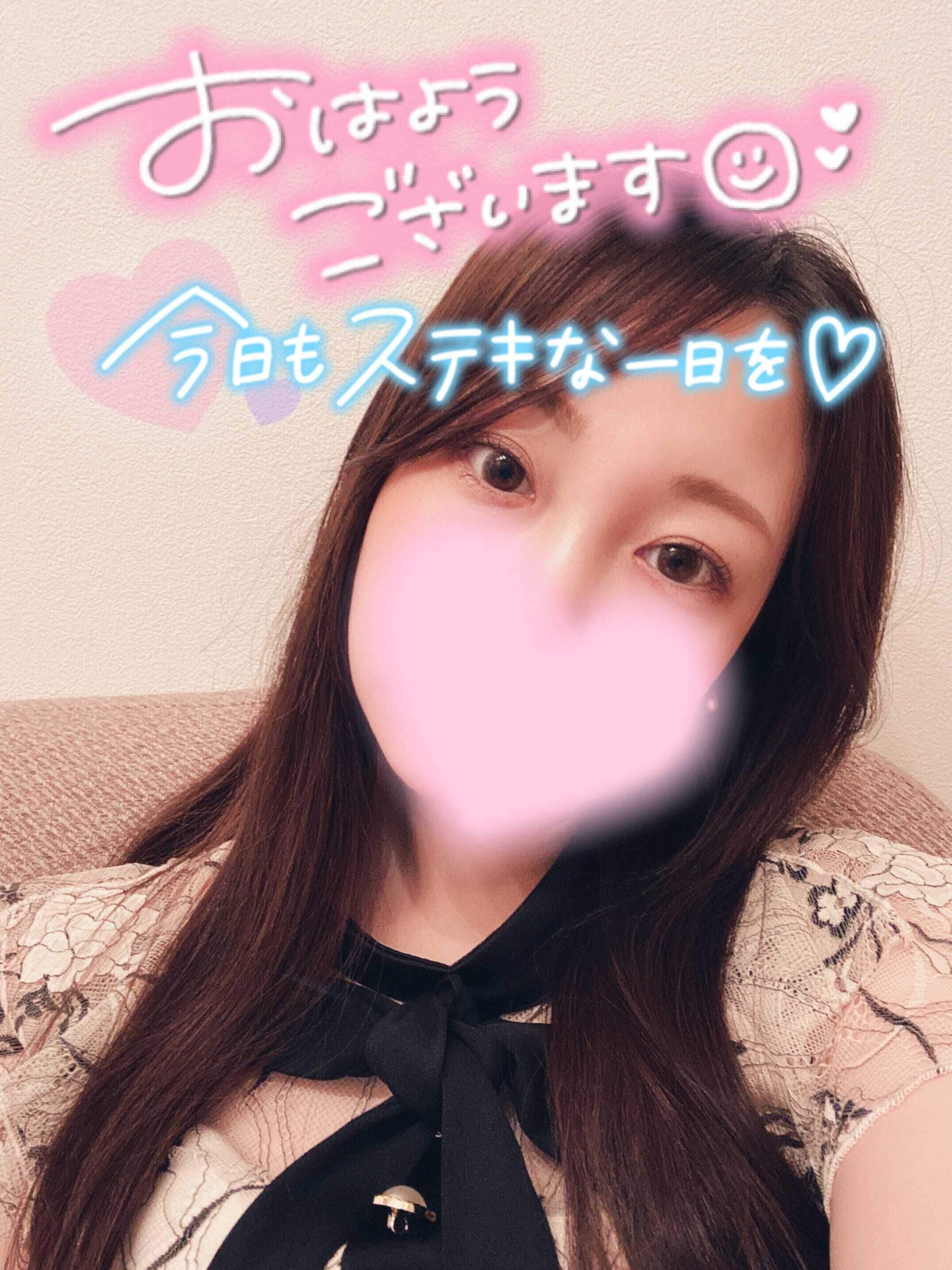 おはよう&#42160;&#1374;&#11805;&#11805;&#7447;&middot;&#811;⊂&#1374;&#42161;&#9833;