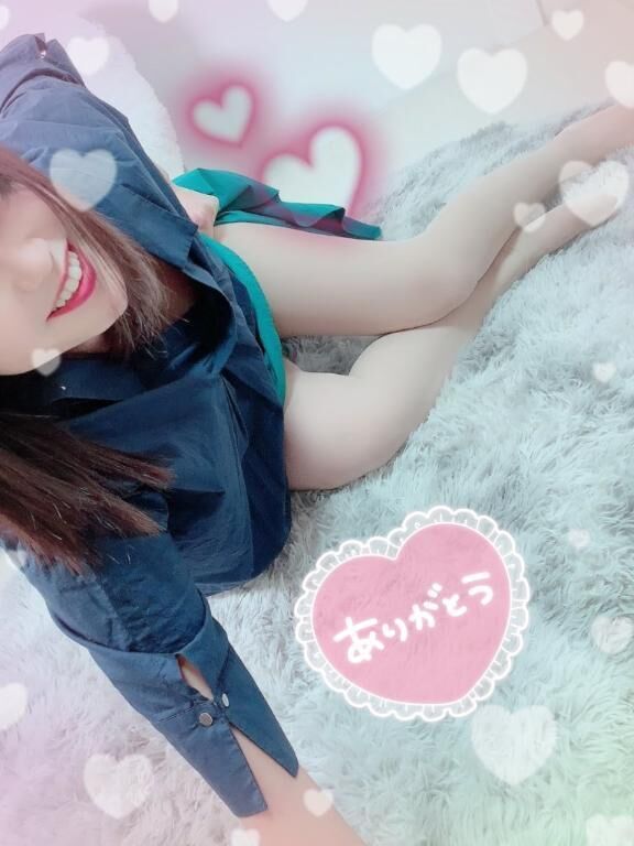 お礼