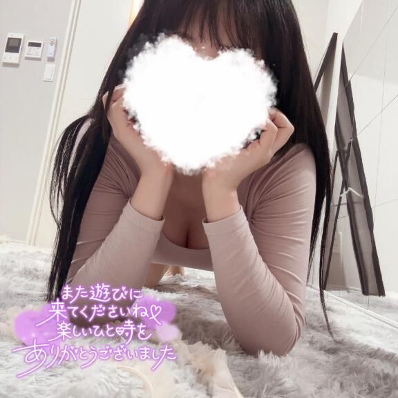 おはよう☀️