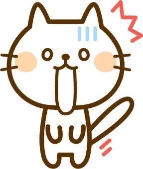真ん中&#128517;