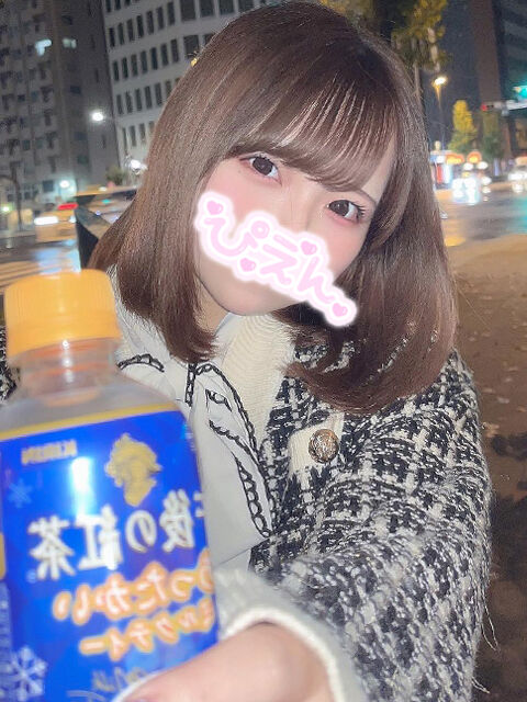 おま〇こはちょっと自信あるかも&#9825;