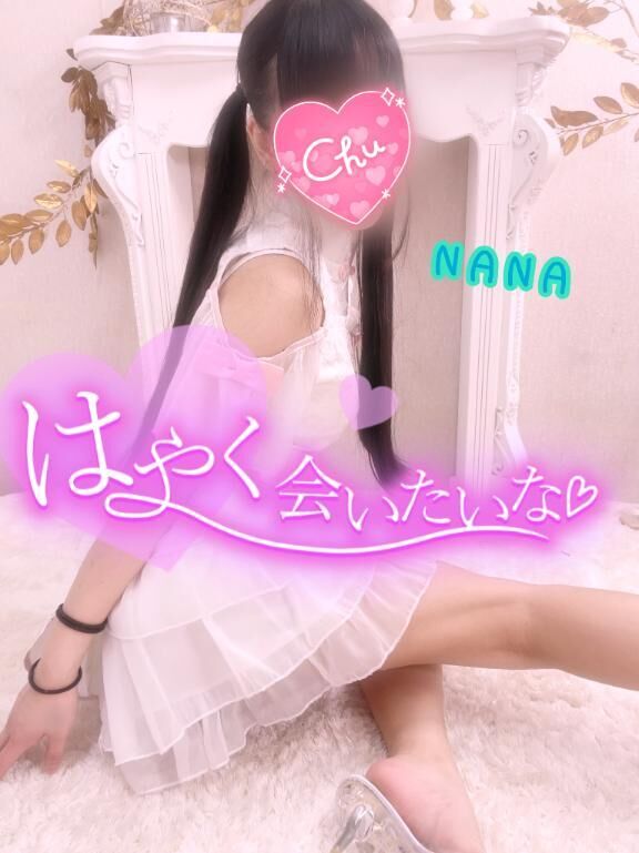 出勤しました&#9825;&#9825;