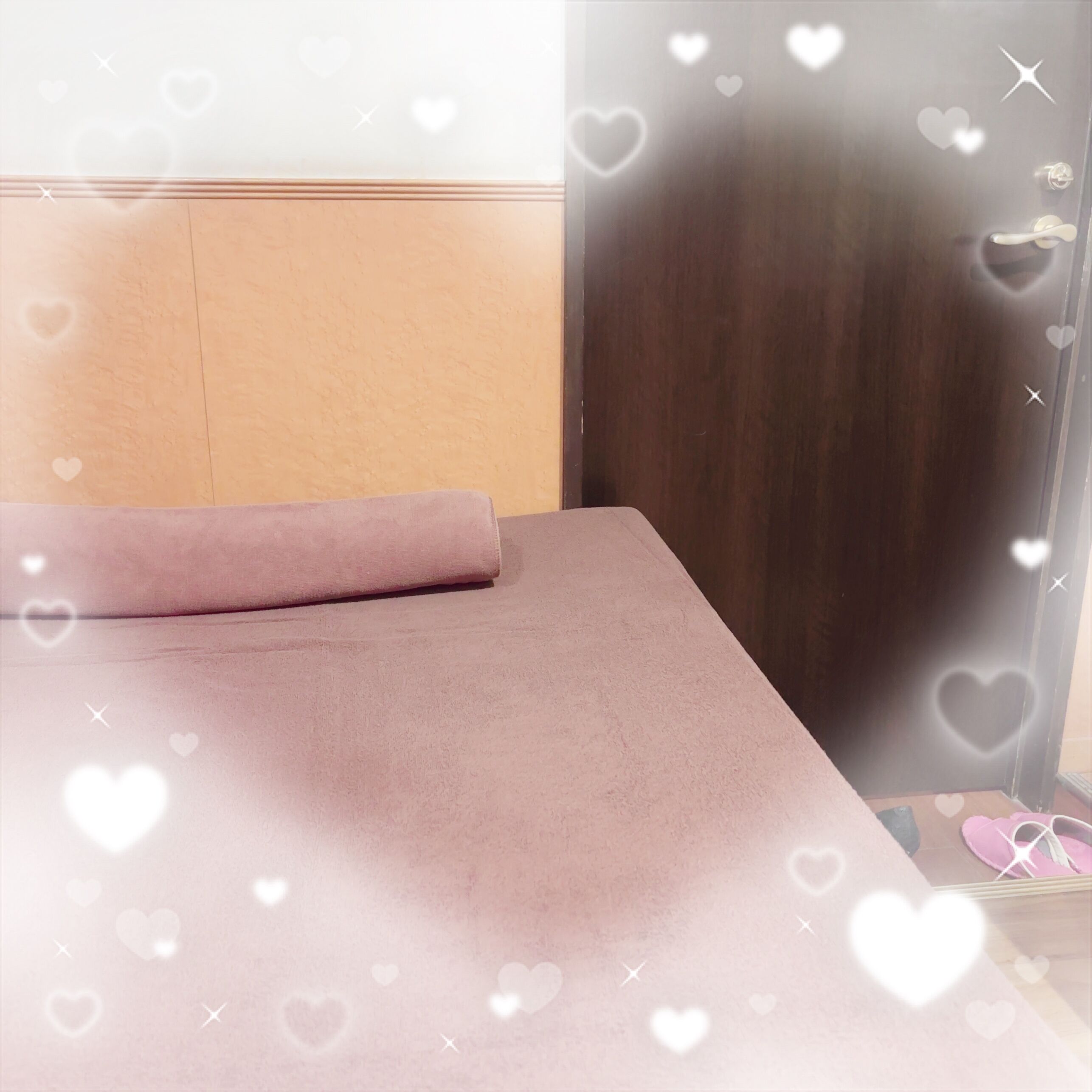 到着♡