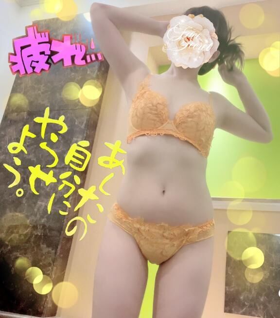 GW明け